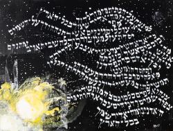 ‘Artwork